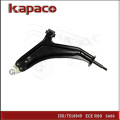 Arma de la parte inferior del brazo inferior / de la parte inferior delantera del brazo inferior de Kapaco para el LAND ROVER OEM NO. RBJ500680